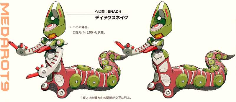 File:Dixsnake Concept Art Scanned.png