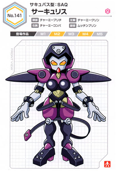 File:Circulis UCB Artwork.jpg