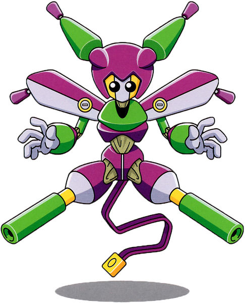 File:NMR-0 arte oficial.jpg