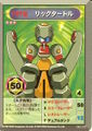 Medarot OCG card