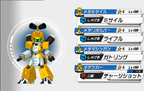 Metabee's model in Medarot S