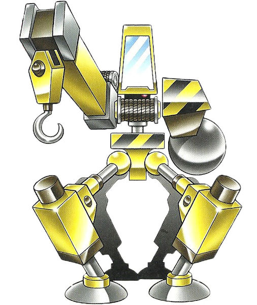 File:Telesco-Crane MR Artwork.jpg