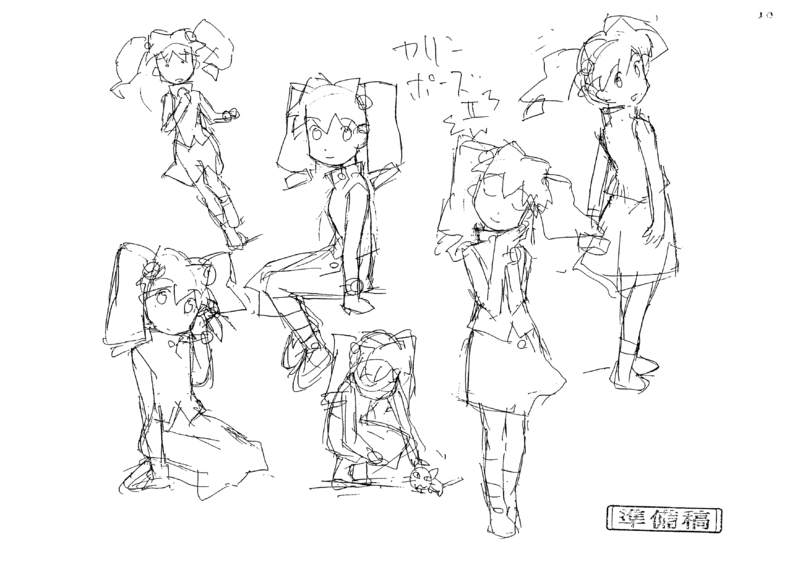File:Karin pose sheet 2.png