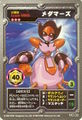 Medarot OCG card
