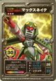 Medarot OCG card (Medarot 4 promo)