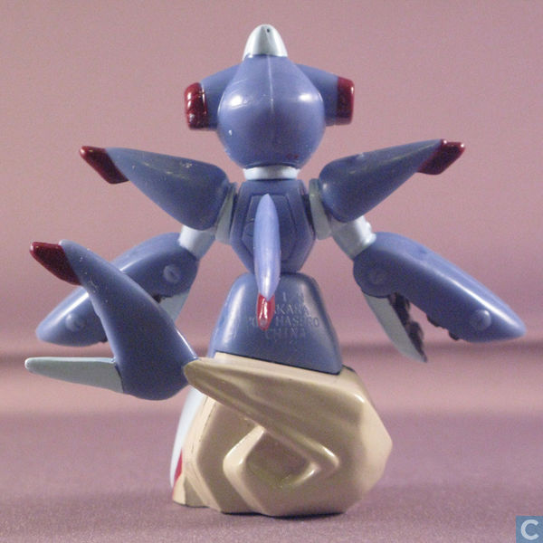 File:Yuchitang toy back view.jpg