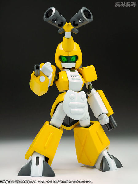 File:Metabee model action pose.jpg