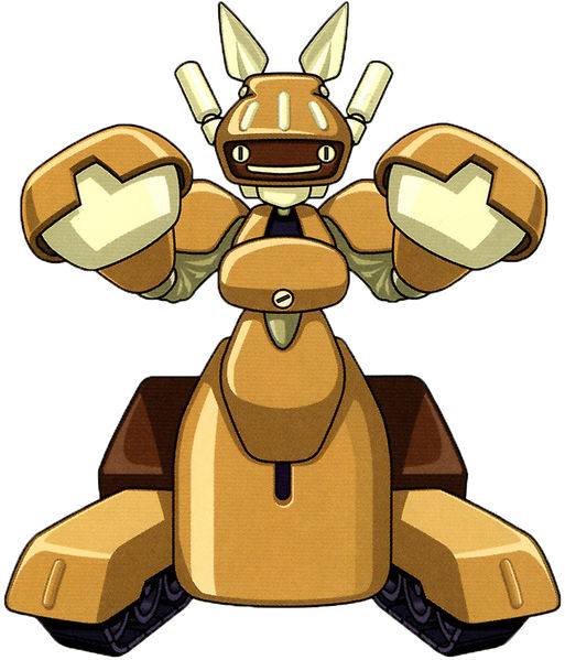 File:BOR-0 arte oficial.jpg