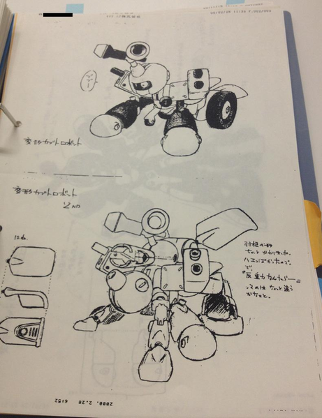 File:Saikachis Medachange Concept Art.png