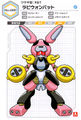 Profile from the Medarot Classics Ultimate Character Book