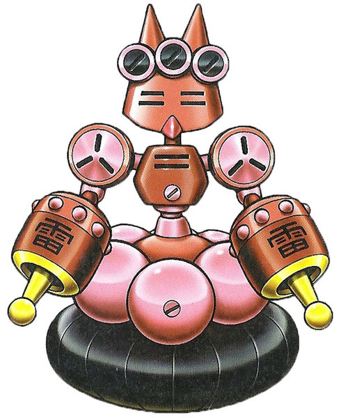 File:ELL-0 MR Design.jpg