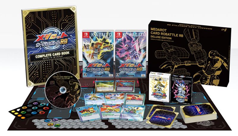 File:Deluxe edition.jpg