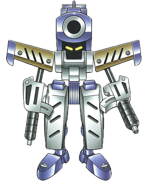 File:GDR-0 MR Design.jpg