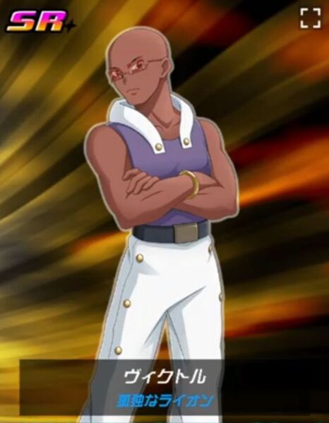 File:Victor medarot s.JPG