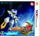 On the box art for Medarot 7's Kuwagata version