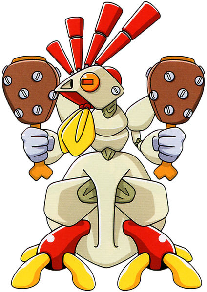 File:CKN-0 arte oficial.jpg