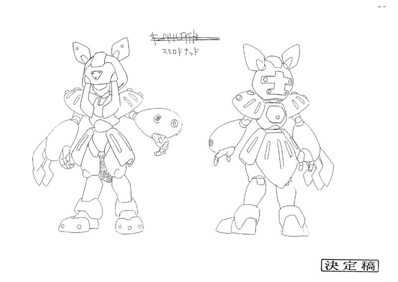 File:Smilodonad model sheet 1.png