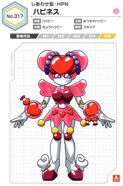 File:Happiness UCB Artwork.jpg