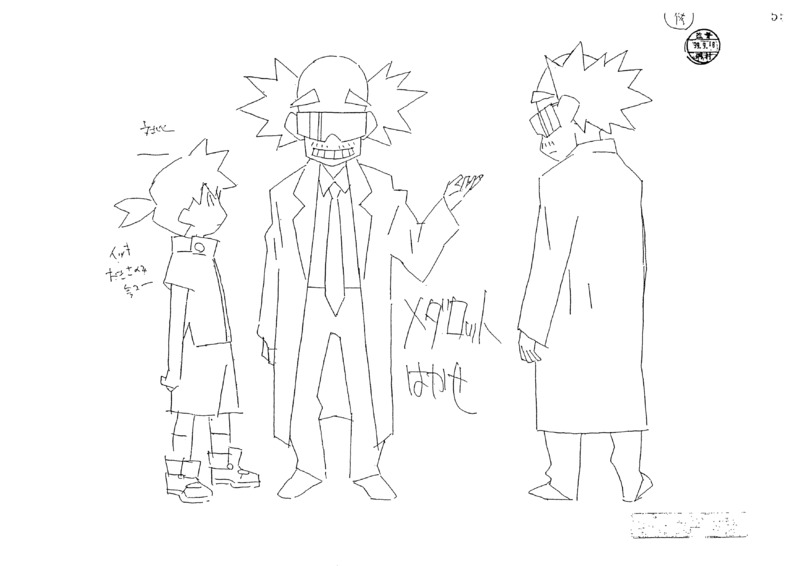 File:Dr.medarot model sheet1.png