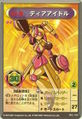 Medarot OCG card