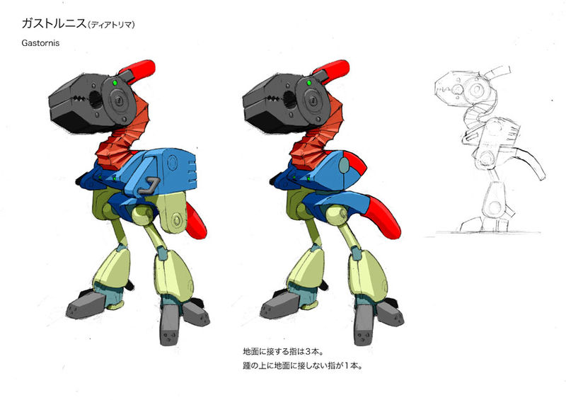 File:Megavex Concept Art.jpg