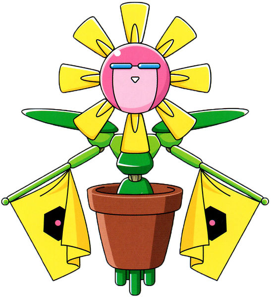 File:DFL-0 arte oficial.jpg