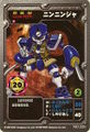 Medarot OCG card