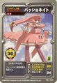 Medarot OCG card