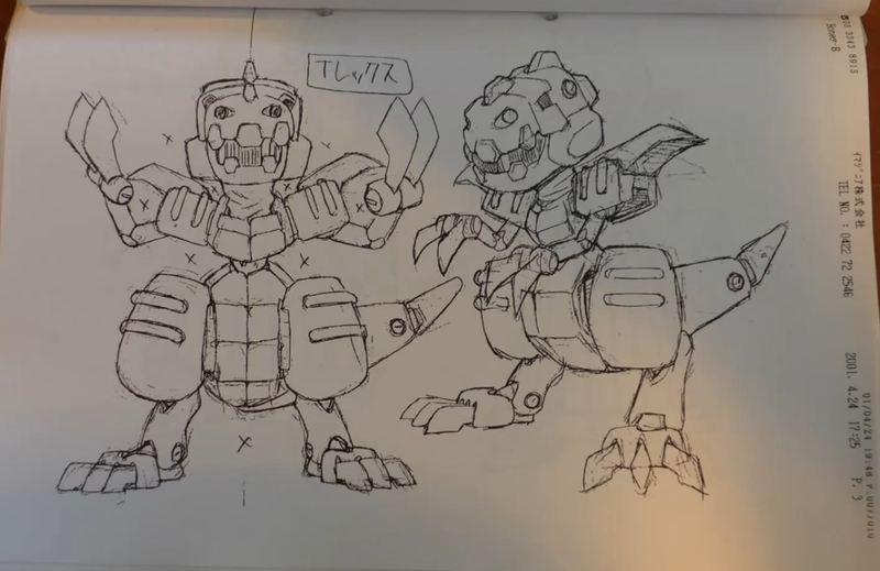 File:Jurassiking Concept Art.png