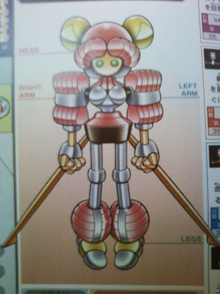 File:Fey Knit Charabook.jpg