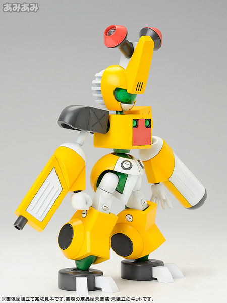 File:Gun-Nose model right side.jpg