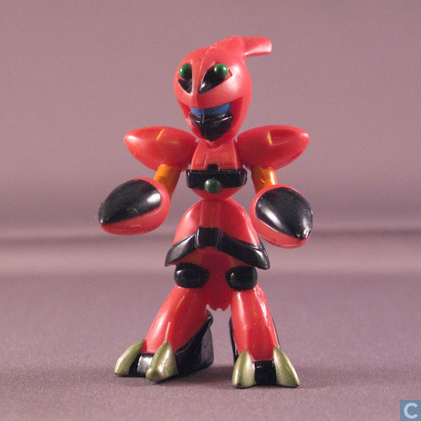 File:Rollstar toy front view.jpg