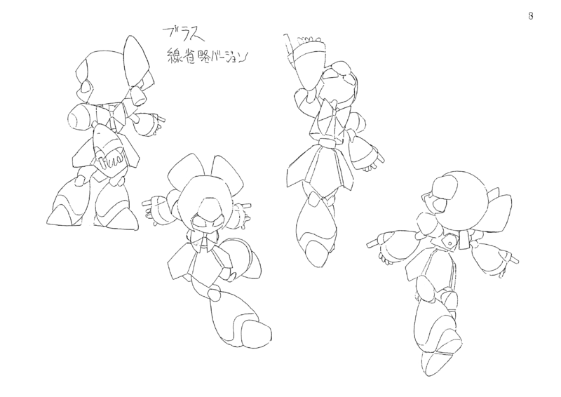 File:Brass model sheet 2.png