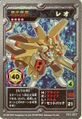 Medarot OCG card