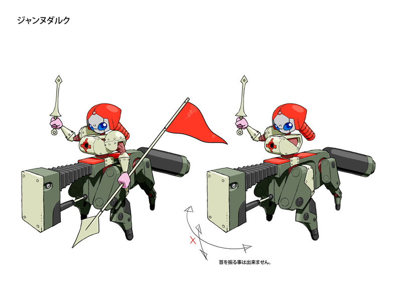 File:La Pucelle Concept Art.jpg