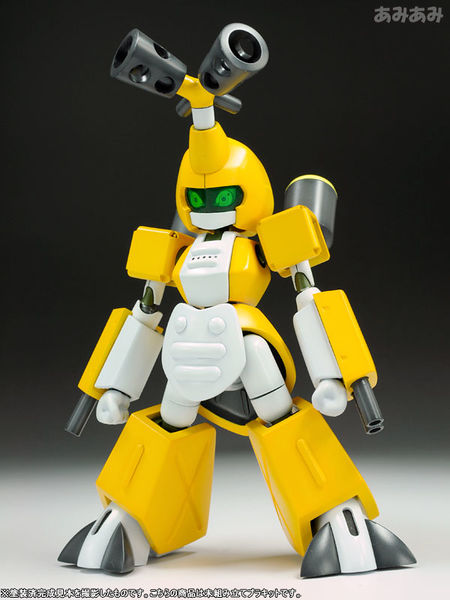 File:Metabee model front.jpg