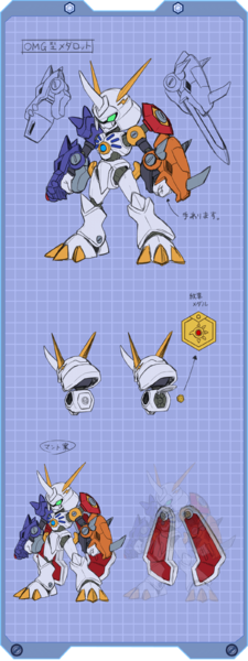 File:Omega Knight Concept Art.png