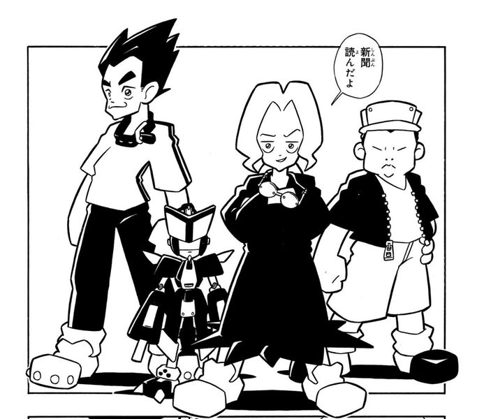 File:Screws medarot 2 manga.JPG