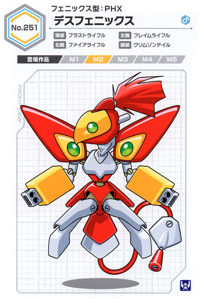 File:DeathPhoenix UCB Artwork.jpg