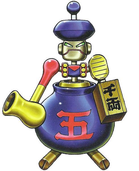 File:KMG-0 MR Design.jpg