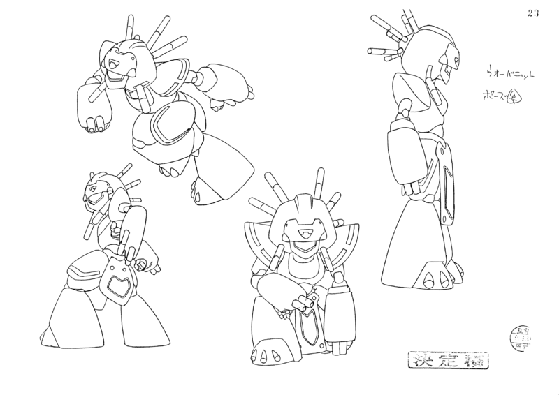 File:Warbonnet model sheet 2.png