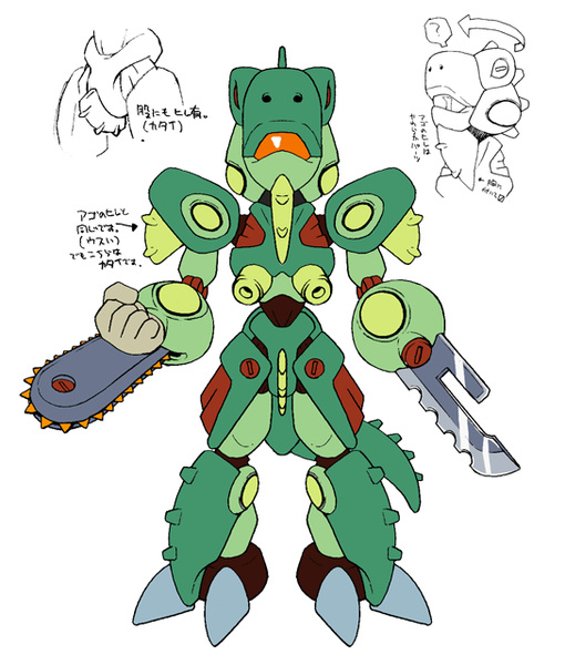 File:Galapagosh Concept Art.png