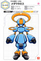 Profile from the Medarot Classics Ultimate Character Book