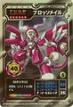 Medarot OCG card