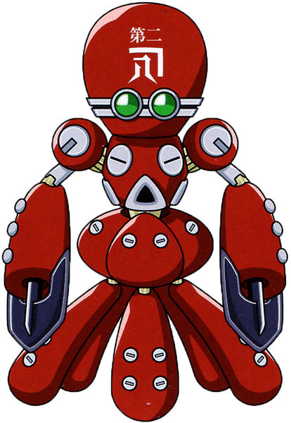 File:CLA-1 arte oficial.jpg