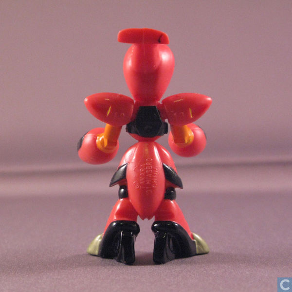 File:Rollstar toy back view.jpg