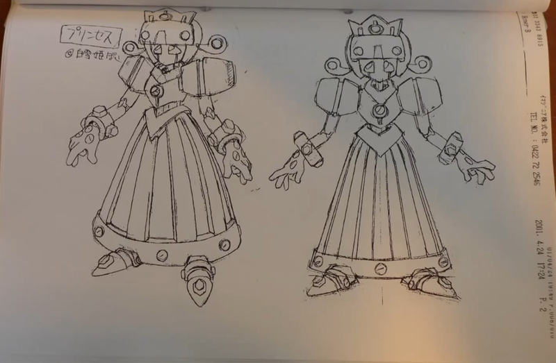File:Otogi Princess Concept Art.png