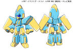 Concept art for Medarot Damashii (front & back)