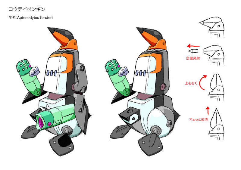 File:Teppen Concept Art.jpg