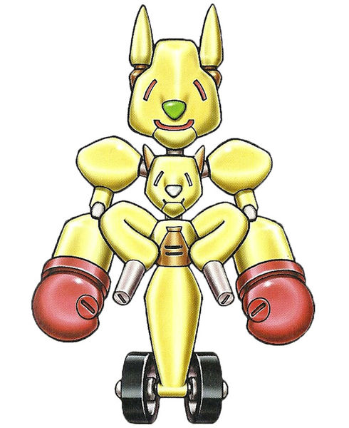 File:KKG-0 MR Design.jpg